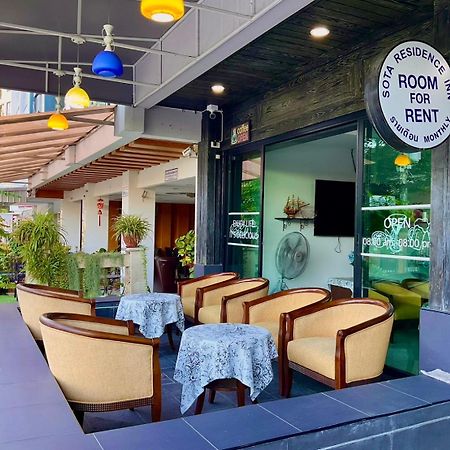 Sota Residence Pattaya Eksteriør billede