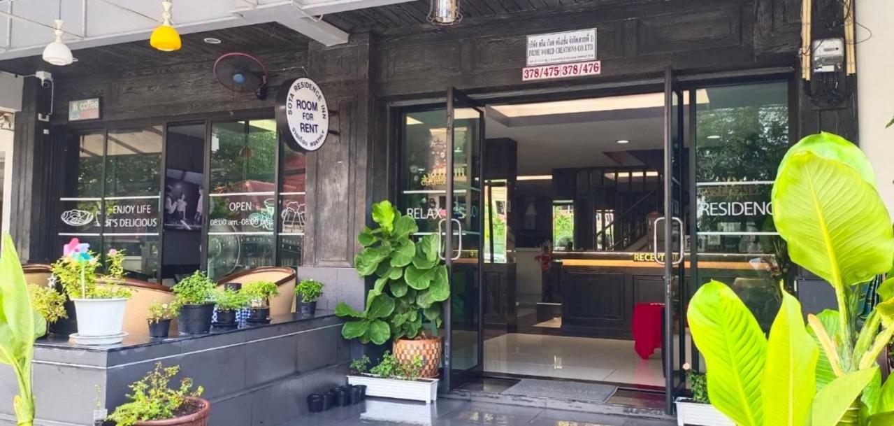 Sota Residence Pattaya Eksteriør billede