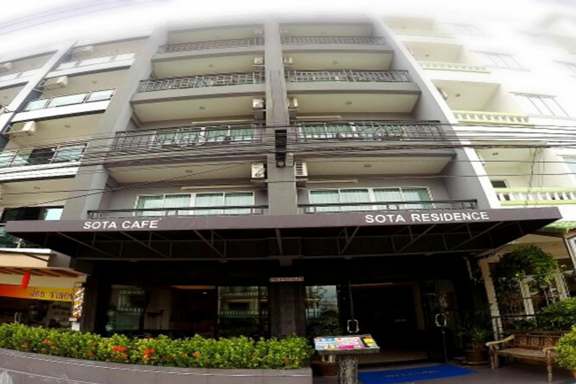 Sota Residence Pattaya Eksteriør billede